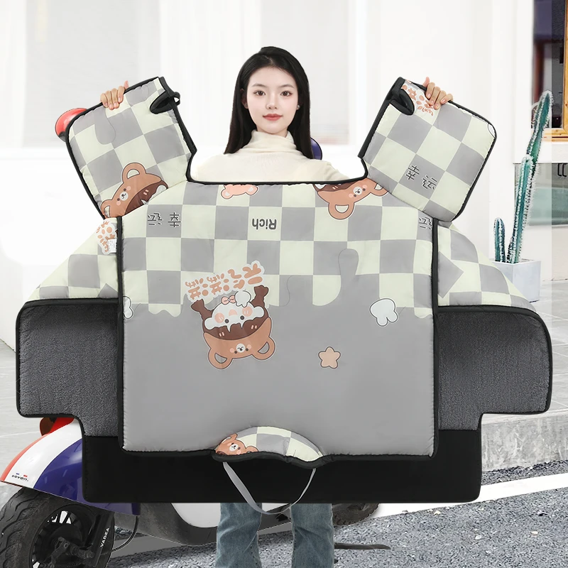 24款升级加绒加厚加大防风防水时尚电动车摩托车挡风被