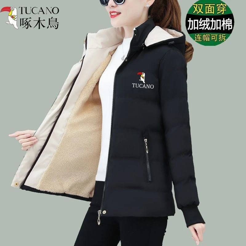 啄木鳥加绒加厚保暖棉衣女2023冬季韩版显瘦女士羽绒服外套棉袄