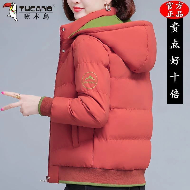 啄木鳥双面穿羽绒服女冬季2023年新款加厚保暖棉袄女士冬装外套