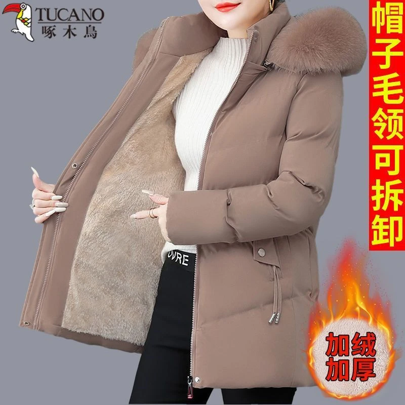 啄木鳥中长款妈妈防寒棉袄外套2023冬季新款百搭加绒加厚羽绒服
