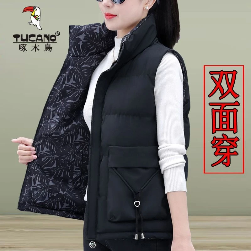 啄木鳥双面穿马甲女2023秋冬新款宽松韩版时尚妈妈装羽绒马夹女