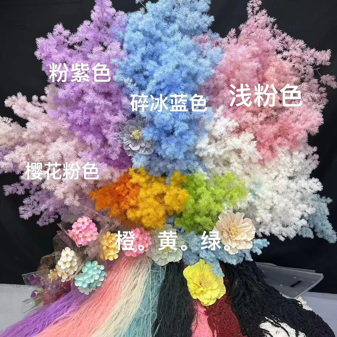大把【蓬莱松】厂家直销圣诞节礼物花束花材插花网红ins婚庆家居