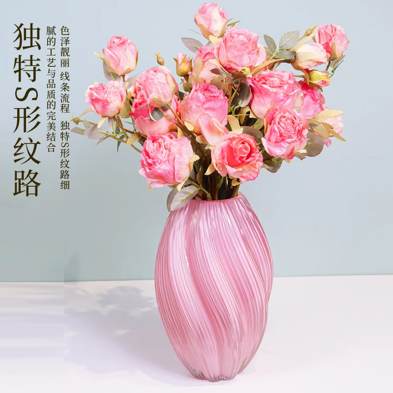 【甄选】ins风玻璃花瓶摆件轻奢高级感客厅麦芽糖花瓶H355