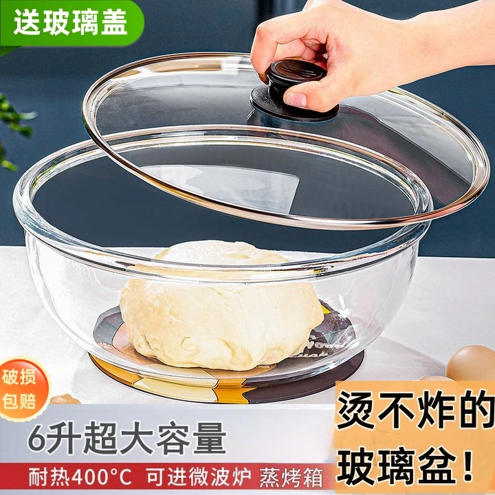 【甄选】J698[送玻璃盖]6L高硼硅玻璃耐热加厚带盖花瓶花器花架