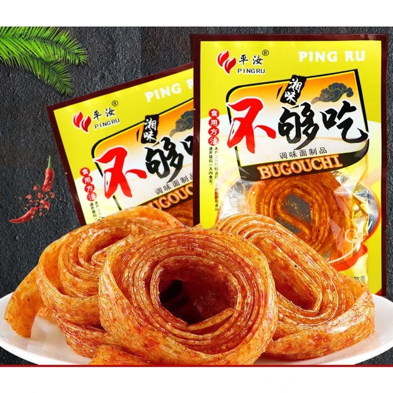 【新疆包邮】不够吃吃不够小时候吃辣条