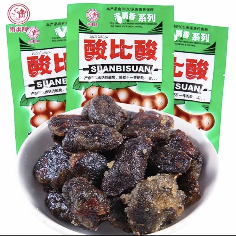 酸比酸！30g童年怀旧零食8090回忆小吃追剧辣条