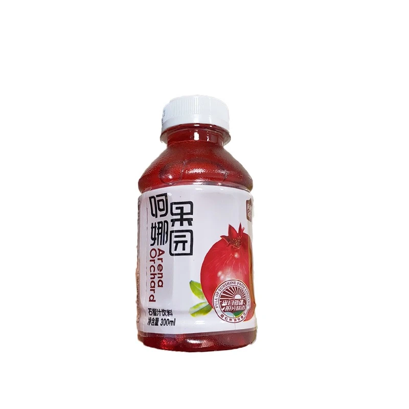 【新疆包邮】阿娜尔汗石榴汁/黑加仑汁8瓶*300ml