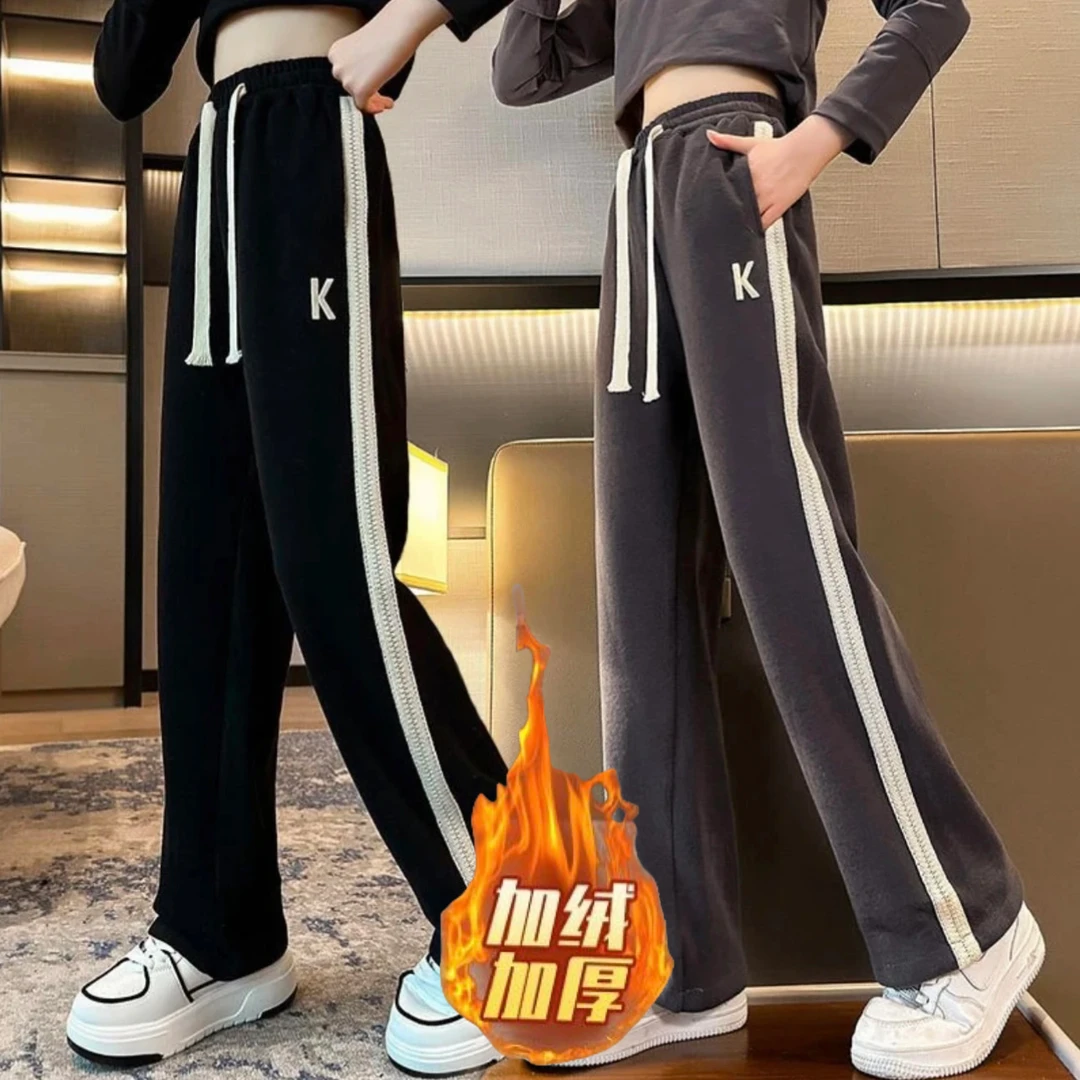 童装女童裤子加绒直筒阔腿裤女孩秋冬新款休闲裤中大童裤子女长裤