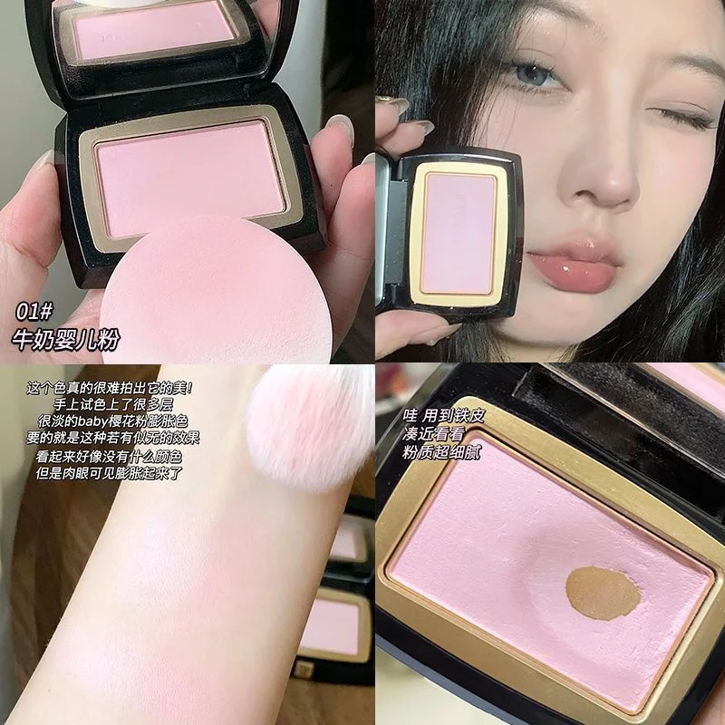 显嫩膨胀色柔纱腮红盘纯欲可爱党粉质细腻腮红高光