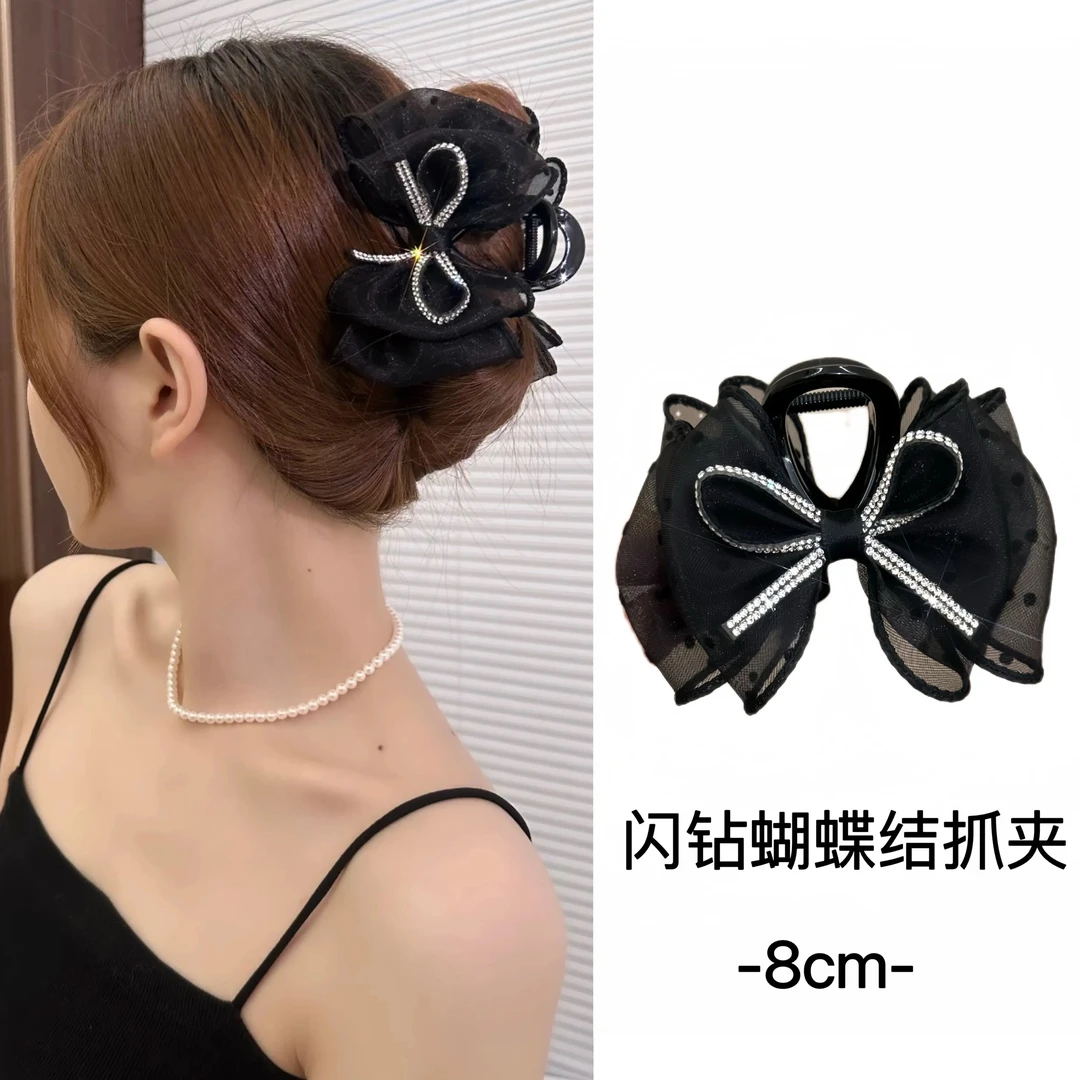 高级感水钻蝴蝶结抓夹女2024新款泡泡鲨鱼夹显发量发卡半扎发发夹