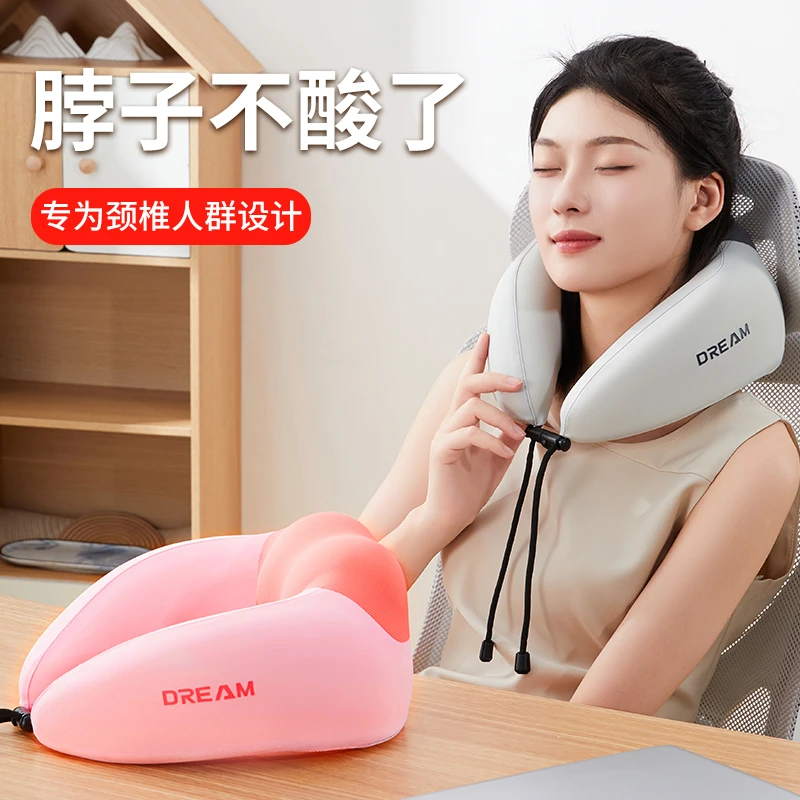 朵家优选记忆棉U型枕靠枕护颈枕脖子颈椎头枕脖枕睡觉u形枕头午睡
