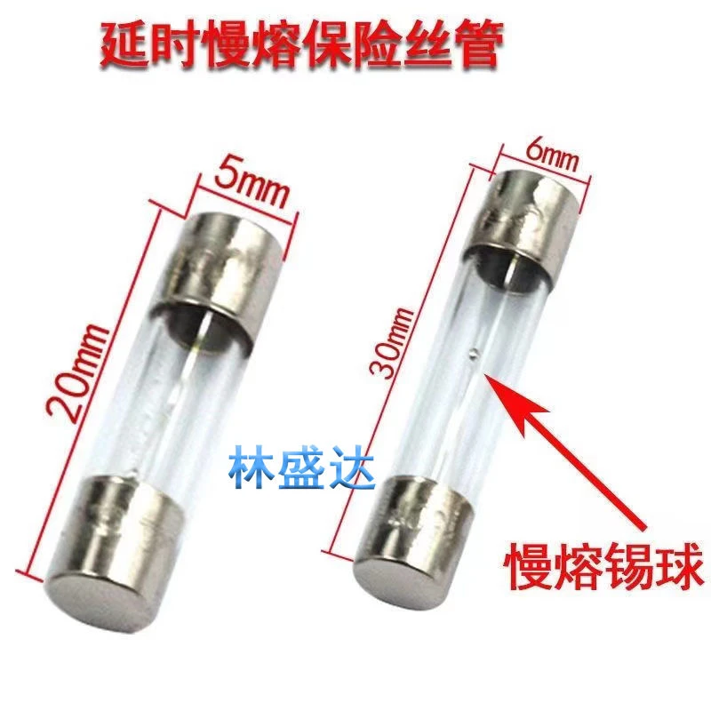 通用格兰仕美的微波炉T8AL250V T10AL 延时玻璃