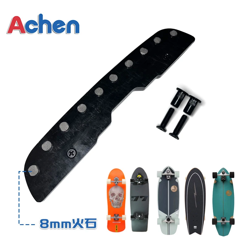 陆地冲浪板点板器carver板尾保护yow耐磨slide可加火石santacruz