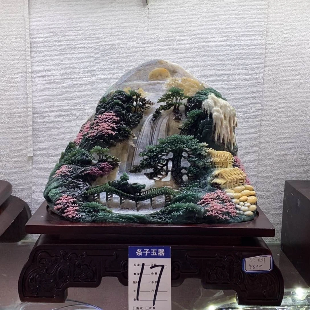 绿泥石云母质玉（岫岩玉）摆件未镶嵌