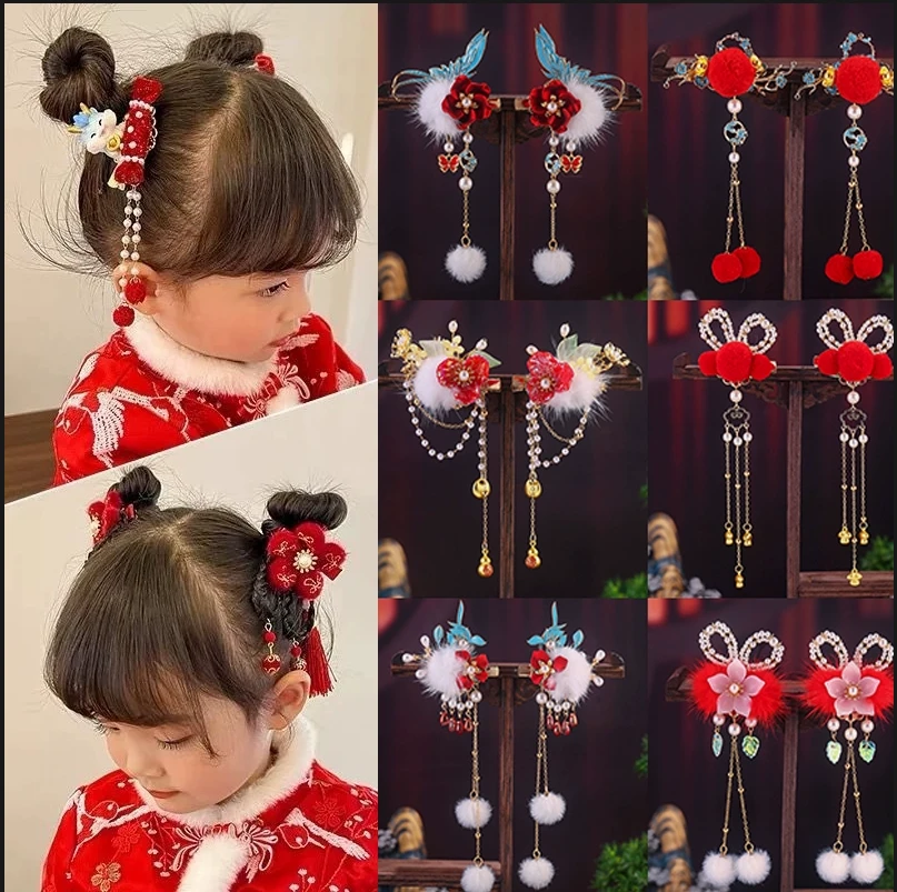 古风毛绒发饰边夹对夹头饰汉服毛球流苏中国风儿童可爱发夹夹子