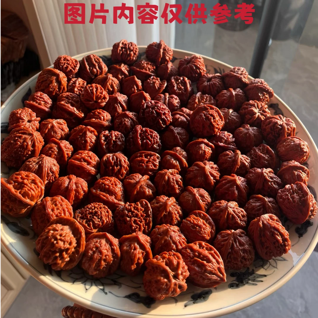 精品文玩核桃狮子头虎头鸡心官帽四大名核小众名品(图片经供参考）