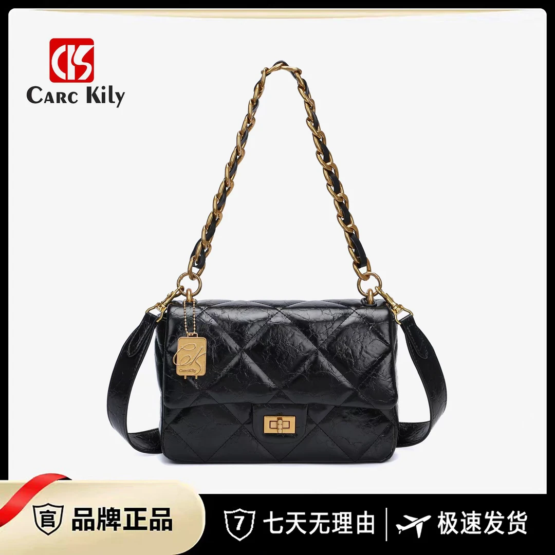 CarcKily网红女士防水多功能简约银色便携中包送礼盒