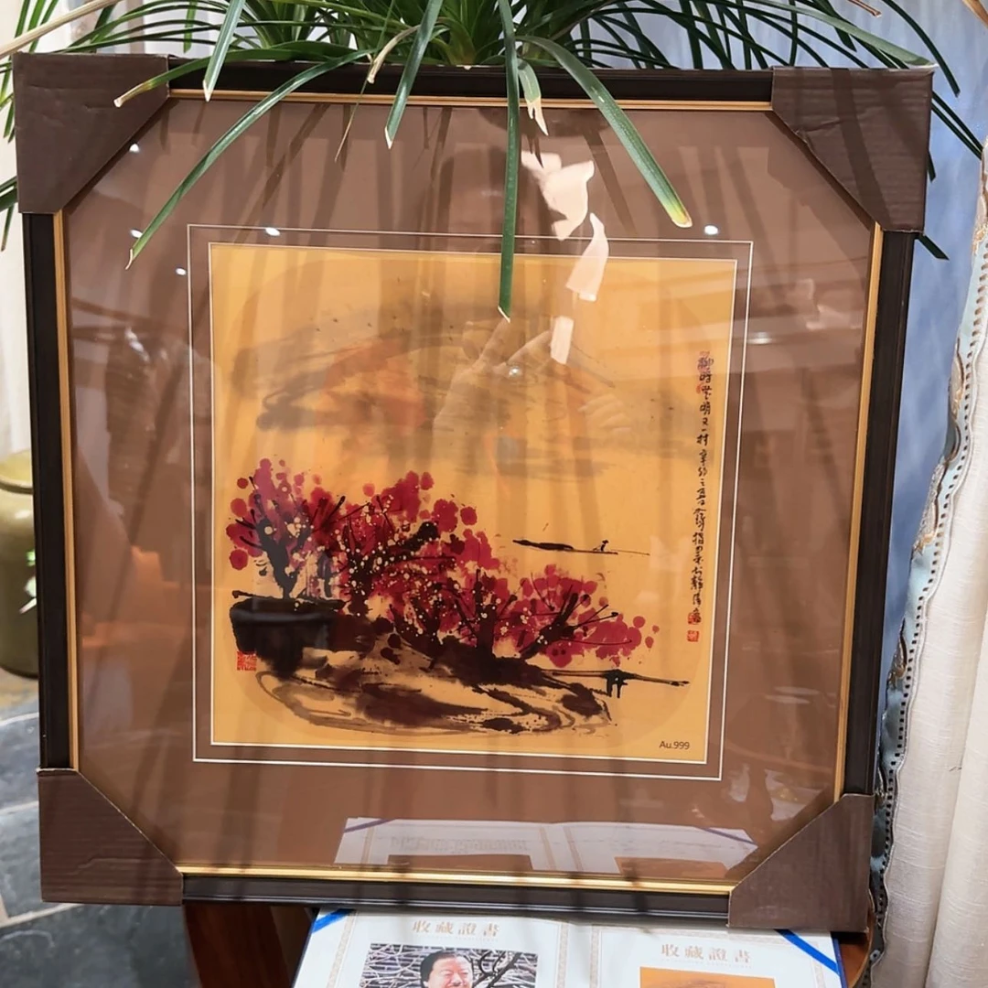【闪购商品】绘画崔
