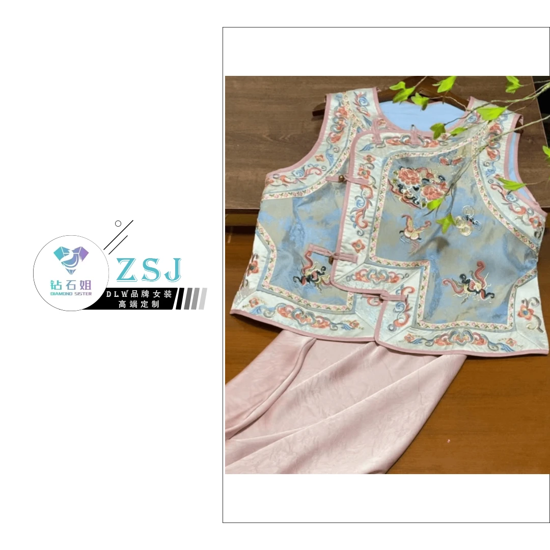 【新中式·清明河上的繁荣】刺绣中国风马甲 复古秋冬背心女