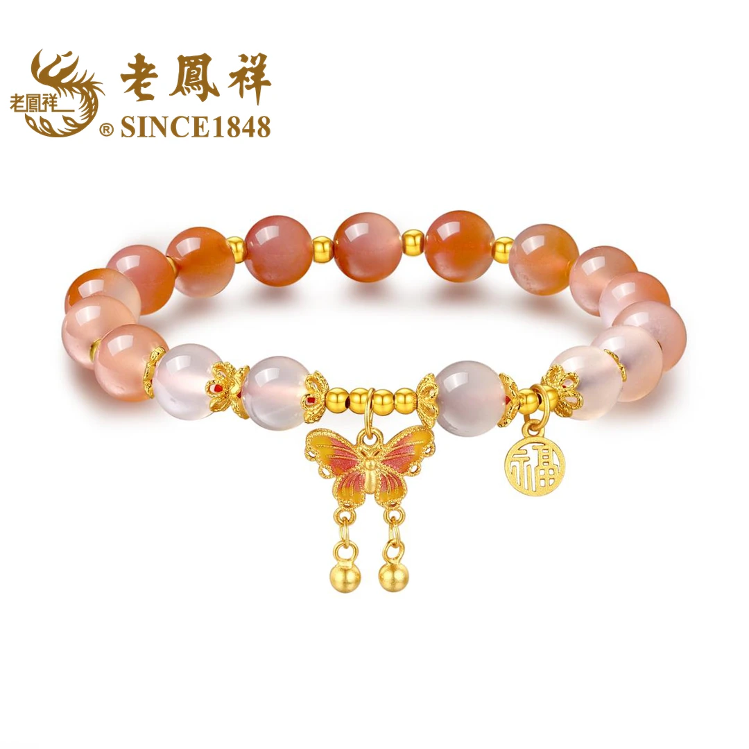 老鳯祥玛瑙蝴蝶手链汉服配饰手串闺蜜手饰 S04265