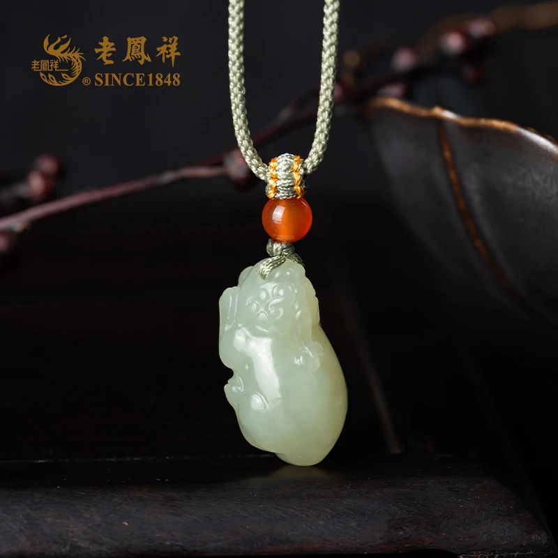 老鳯祥和田玉 晴水貔貅吊坠 项坠 多样性发一件 C04238