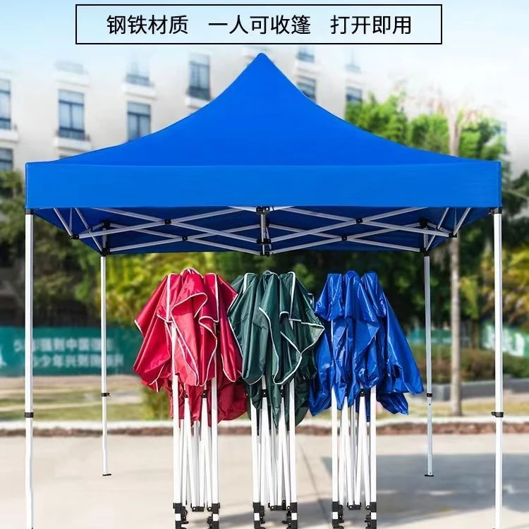 四角防雨帐篷四脚雨棚大伞户外摆摊定制支撑遮雨篷太阳伸缩式蓬