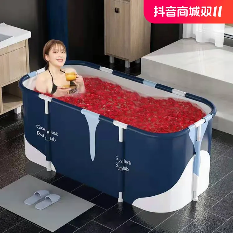 沐浴洗澡桶泡澡桶大人折叠加热家用坐浴盆全身浴桶浴缸成人神器