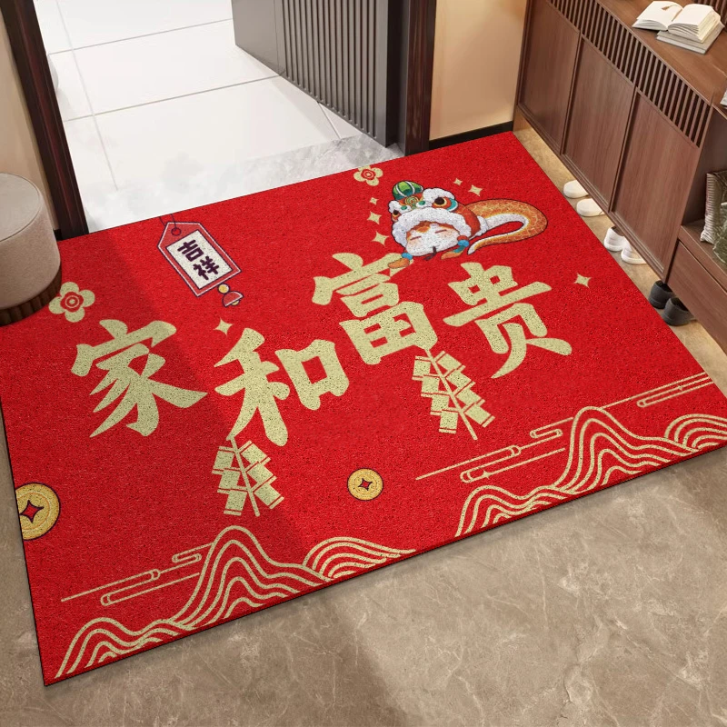 蛇年喜庆入户门地垫家用玄关进门脚垫子免洗除尘pvc丝圈地毯防滑