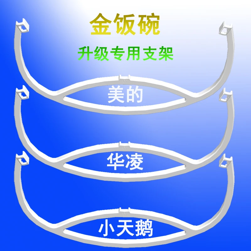 空调防吸窗帘支架圆柱立式柜机后回进风口格栅挡板华凌小天鹅