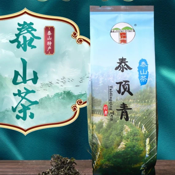 泰山泰顶青臻选白露高山绿茶板栗香绿茶65g/袋泰山特产品饮装
