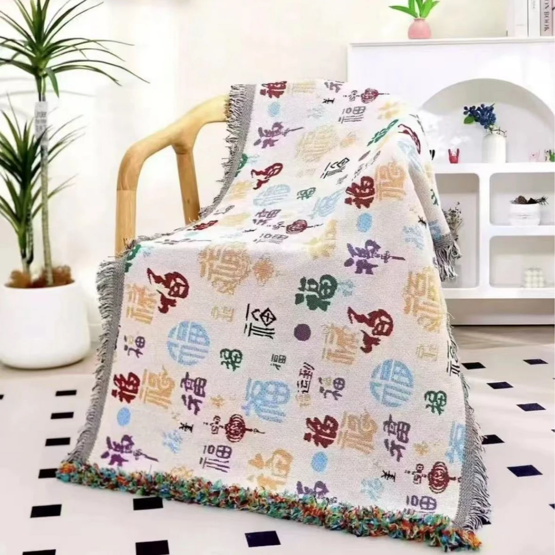 纯棉纱布盖毯沙发巾--七彩百福 90*180-2