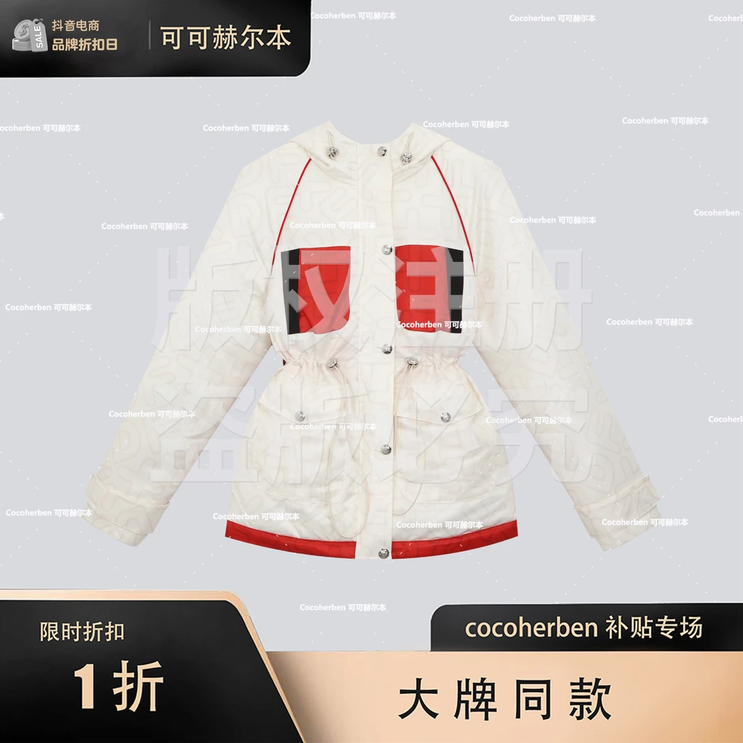 Coco Herben美拉德色系时尚港风、复古新款羽绒服LY2484