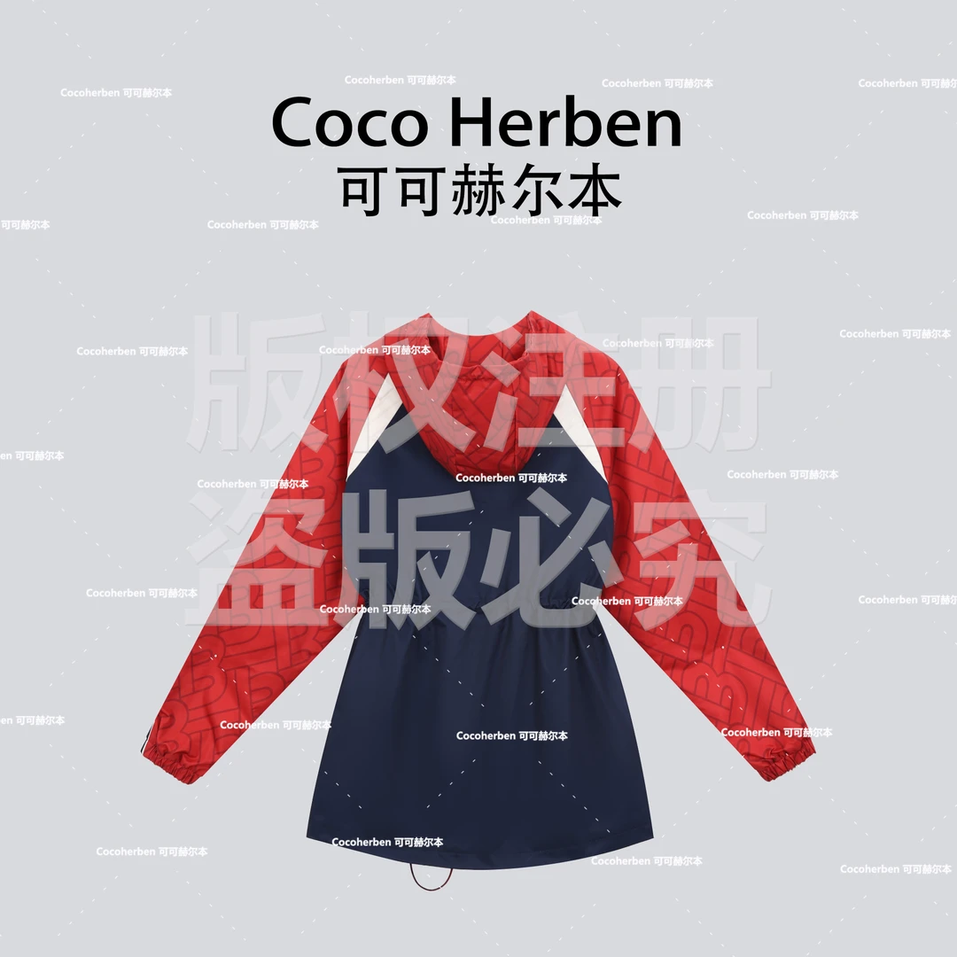 CocoHerben婴儿绒加绒加厚一件顶三件三合一防水冲锋衣外套LY2332