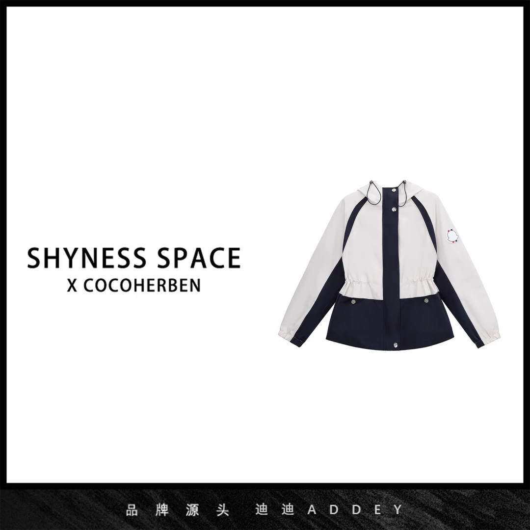 CocoHerbenSH20244秋冬新品时尚港风、复古新款冲锋衣LY4656