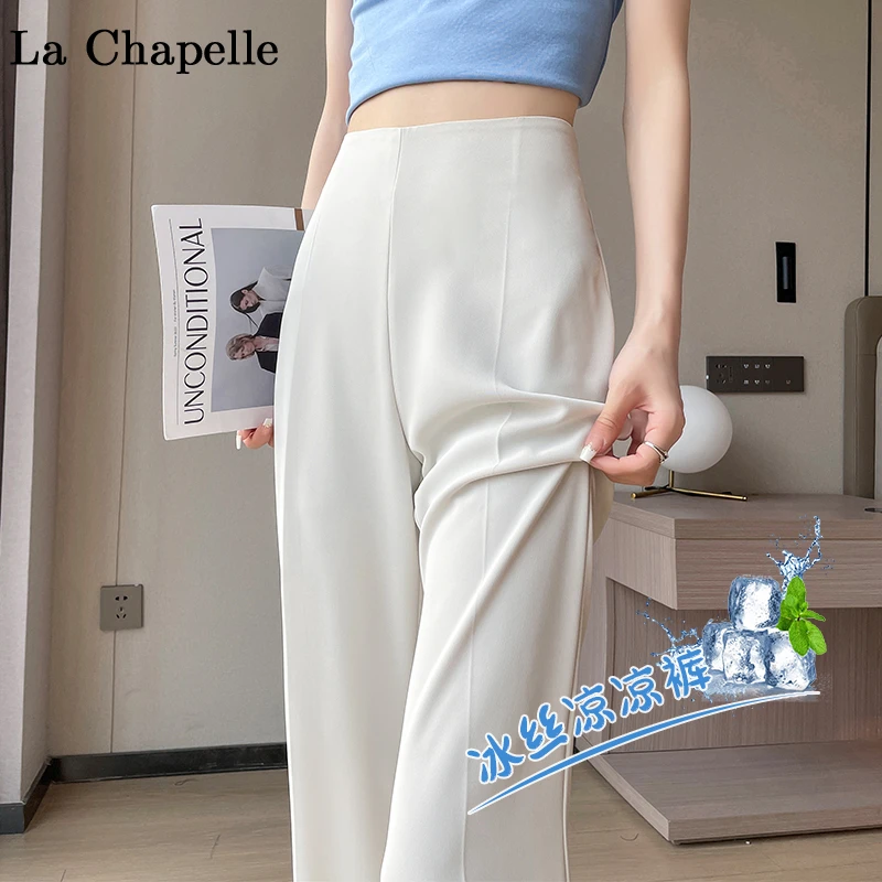 拉夏贝尔雪纺阔腿西装裤女2024夏季新款侧拉链微喇叭窄版休闲裤子