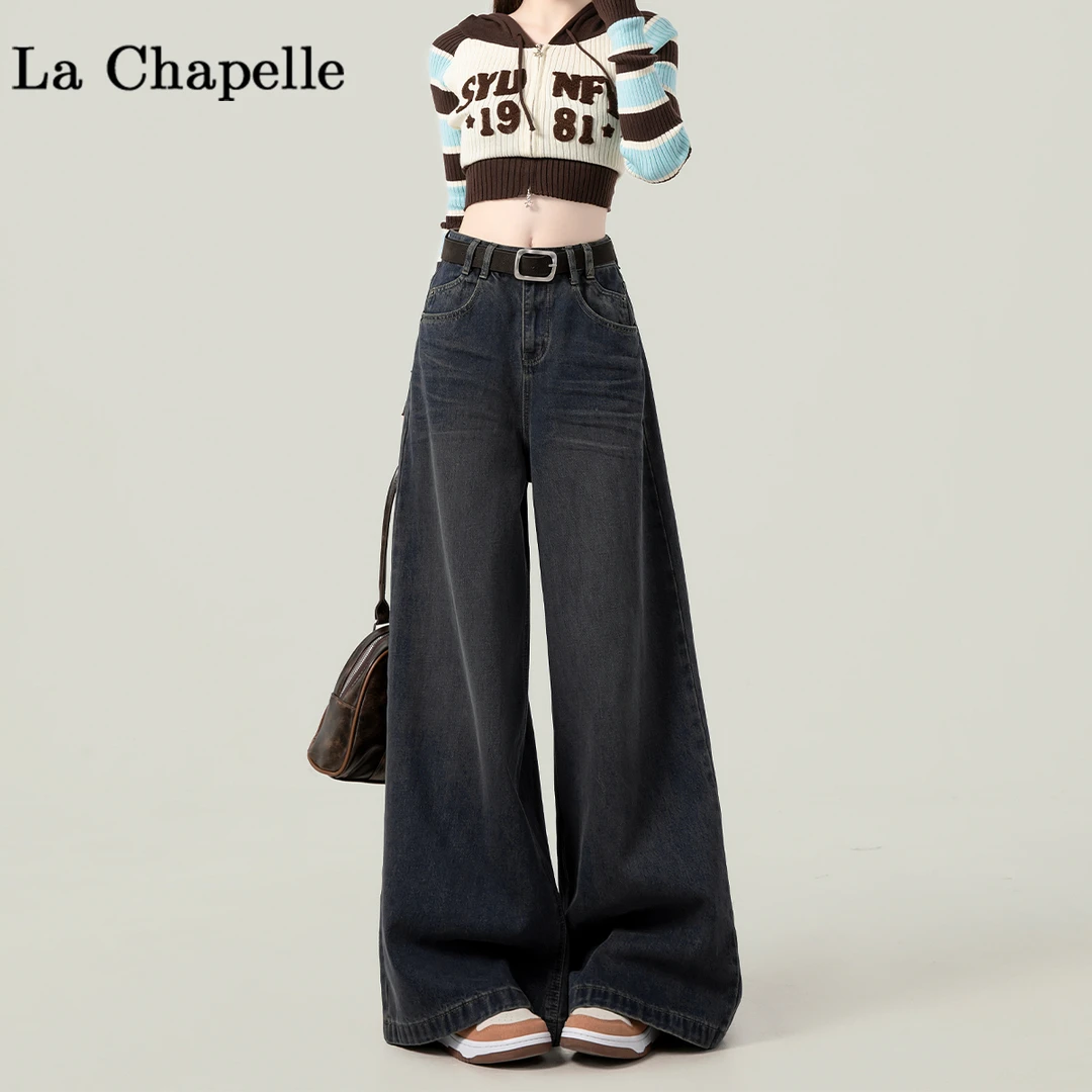 拉夏贝尔美式复古高腰显瘦阔腿裤女宽松百搭藏肉遮胯设计感牛仔裤