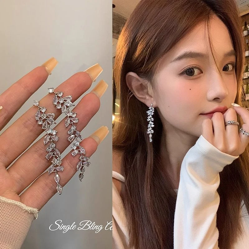 明星虞书欣同款流苏耳环女气质长款耳环无耳洞耳饰2024新款