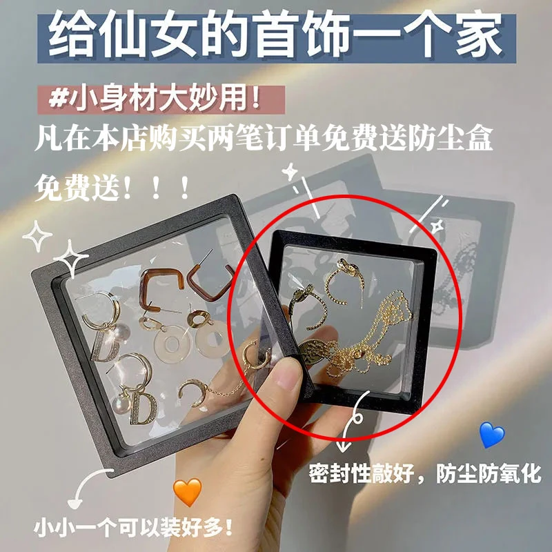合金耳饰 「澜舟」新中式不对称双耳洞耳骨夹耳饰小众设计感