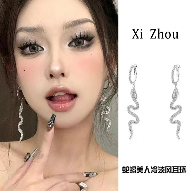 冷性风蛇形耳环夸张个性潮气质长款小众显瘦耳饰