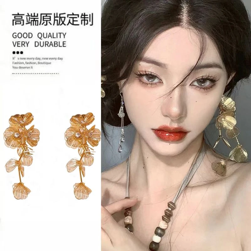 金色流苏花朵耳环个性欧美夸张圆脸显瘦耳坠轻奢耳钉高级新娘耳饰