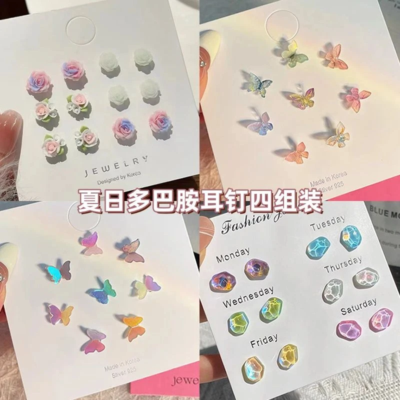 粉色简约小众不易过敏花朵耳环2024新款潮少女学生耳饰清新