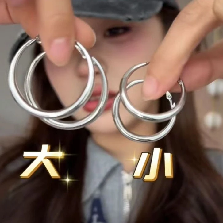 方圆脸天菜!刘亦菲同款经典简约大圈圈耳环复古通勤耳饰