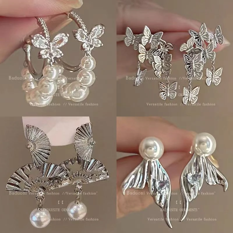 银色冷淡风蝴蝶耳钉女2024新款潮高级感气质耳环小众爆款耳饰