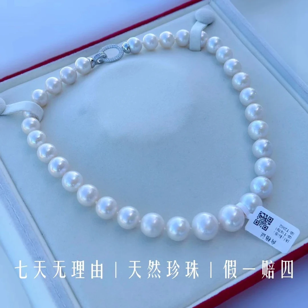 S925银天然淡水爱迪生满钻可掰扣珍珠项链9.5-14.5mm