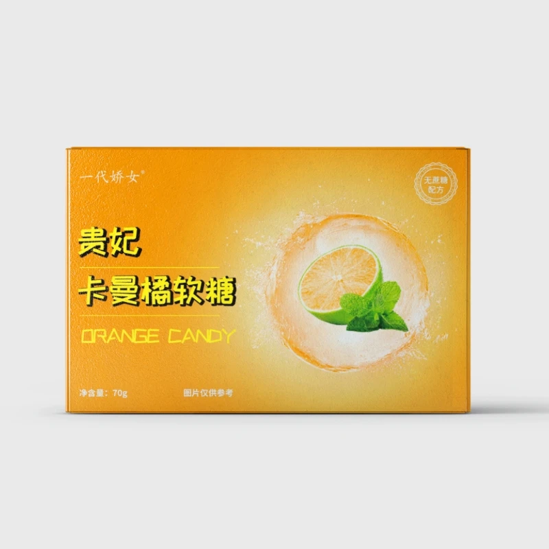 卡曼橘软糖一盒70克搭配一号链接嘎嘎顺畅