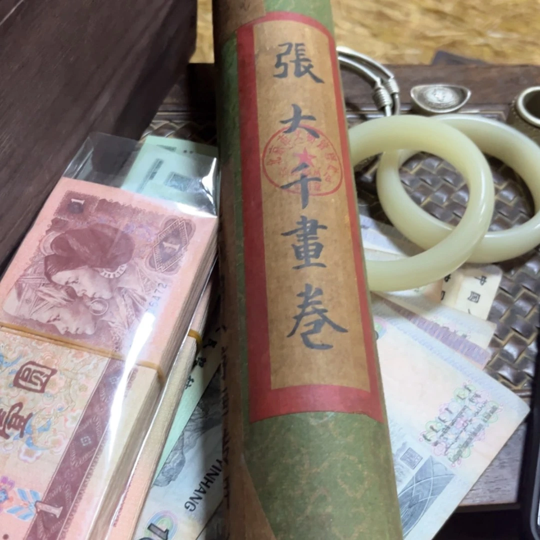 【闪购商品】书法b n n j j k k k k k