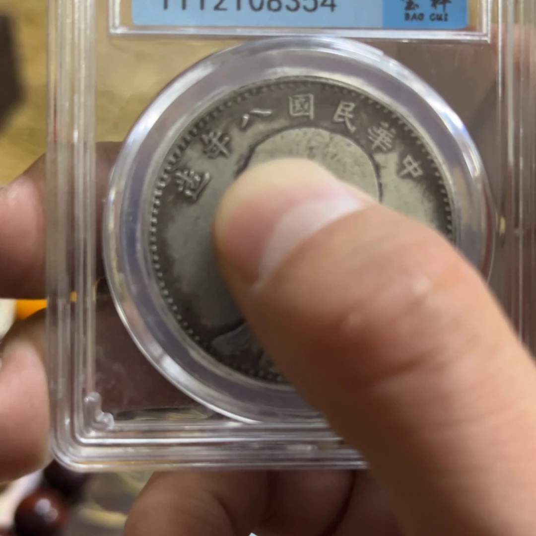 【闪购商品】书法o o y y y yo o o o x x