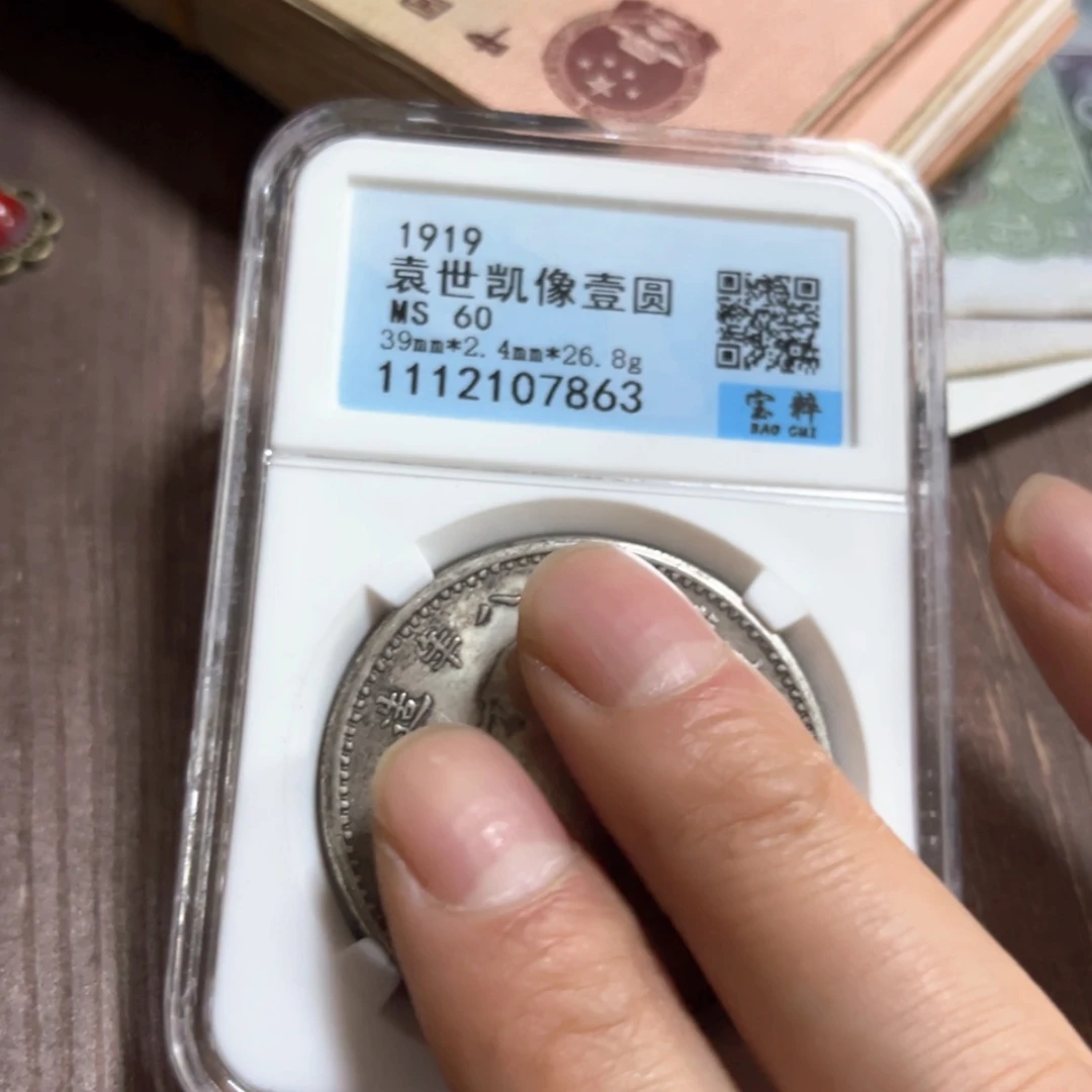 【闪购商品】书法n j j j m m k j j