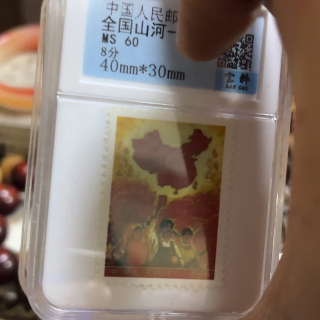 【闪购商品】书法x x y y z z y y y x y