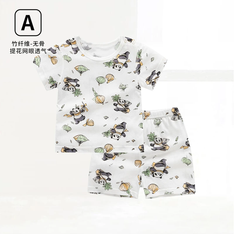 夏季薄款婴幼儿短袖套装竹纤维幼儿内衣儿童睡衣新生儿儿童空调服
